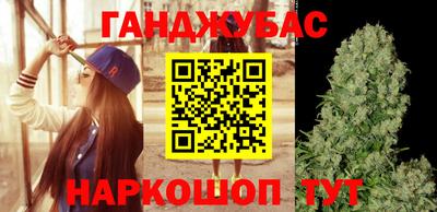 прущая мука Брянск